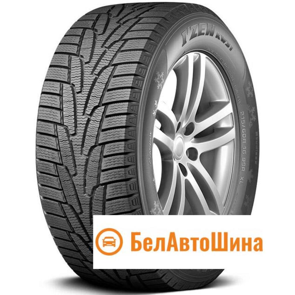 Купить Зимние Шины Kumho R17