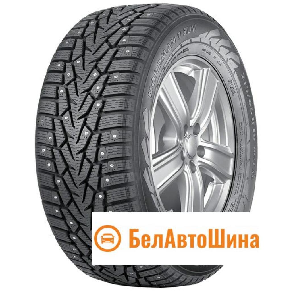 Купить Nordman 8 195 65 R15