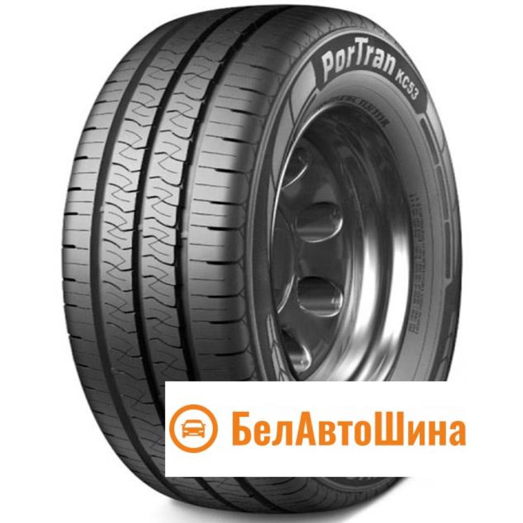 Купить Резину Kumho R14