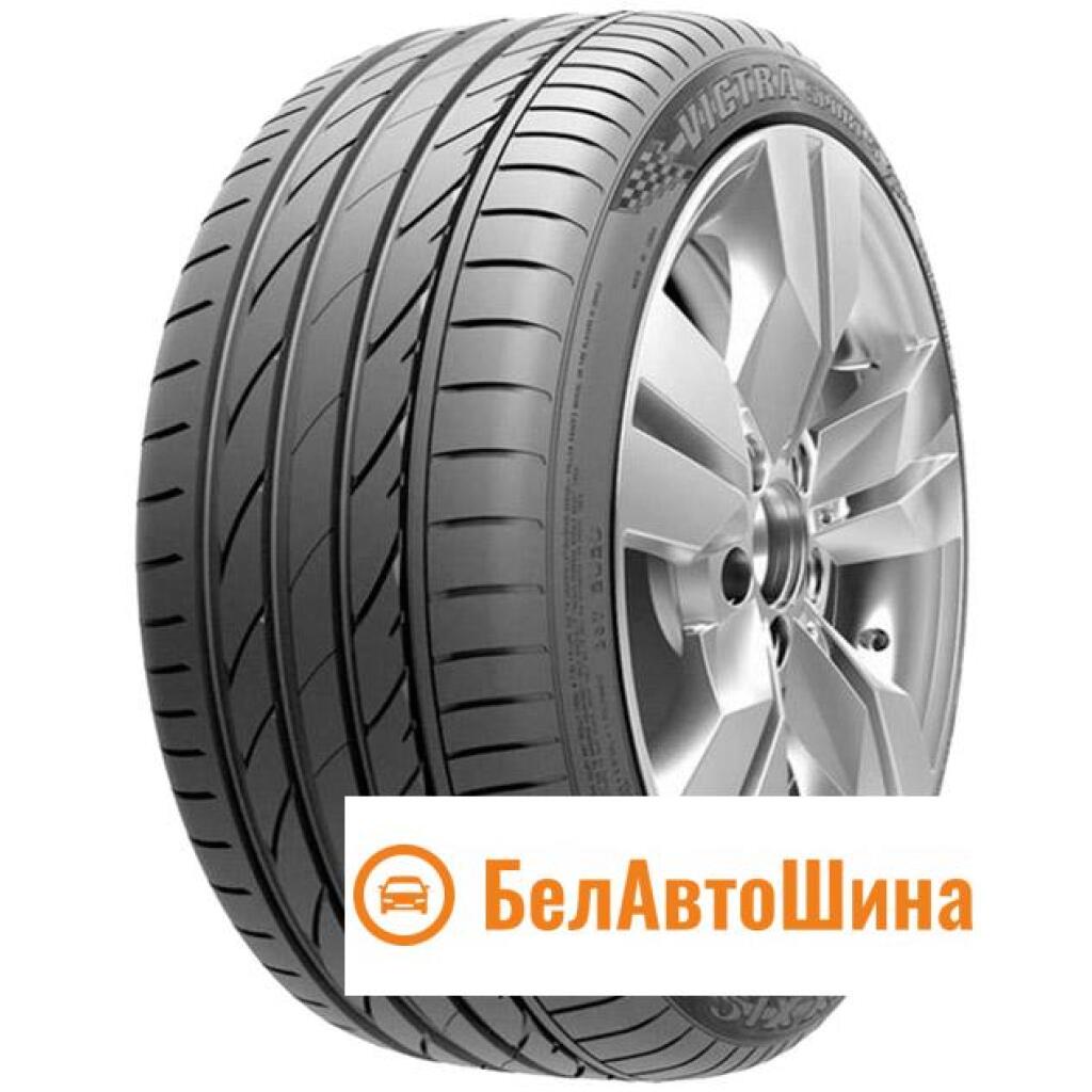 Maxxis Шины Летние Купить Новосибирск