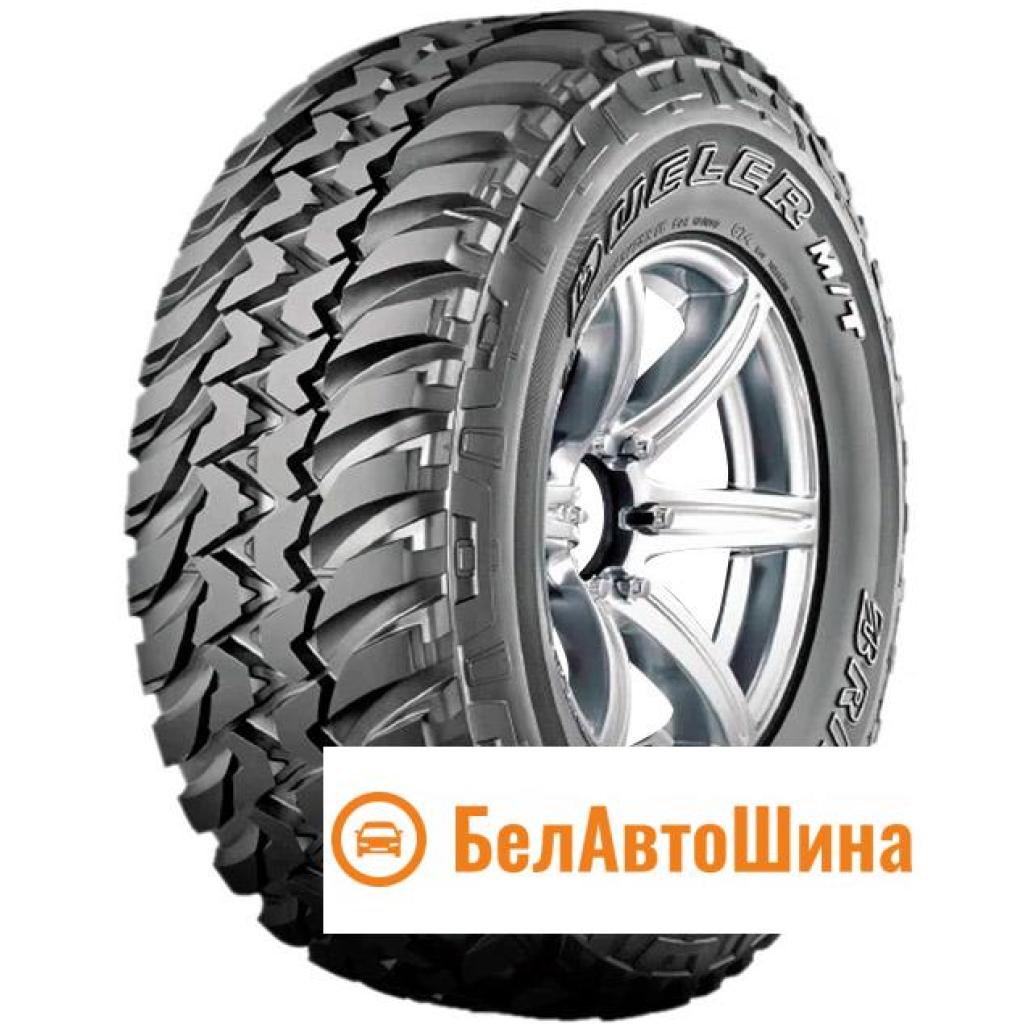 Шины Bridgestone Купить В Челябинске