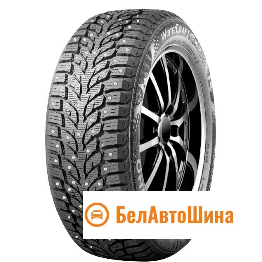 Шины Kumho 185 65 R15 Купить