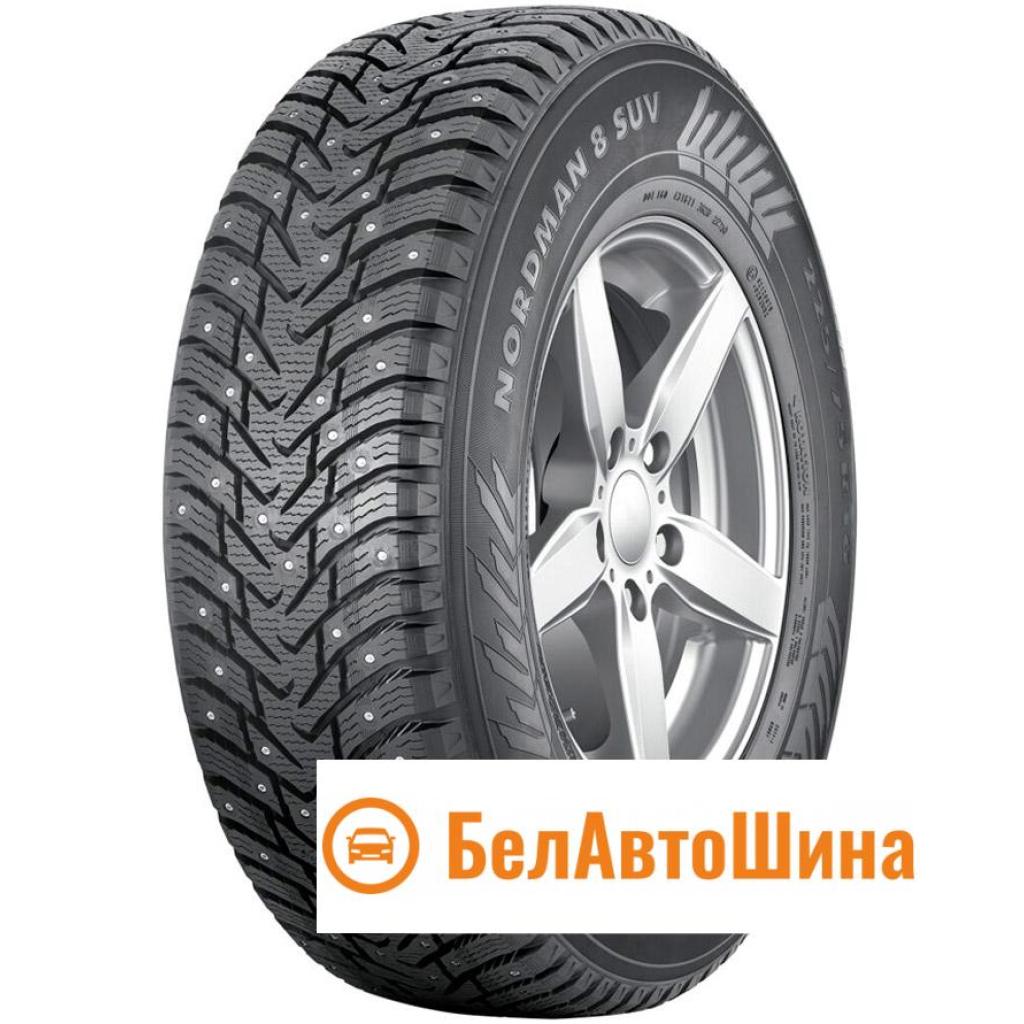 Ikon tyres 175 70 r13