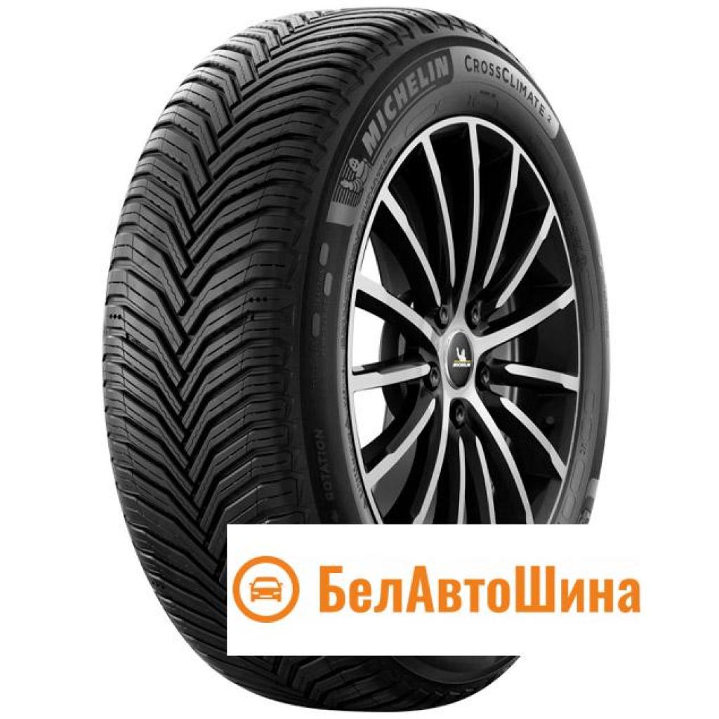 Michelin Primacy 4 225 40 R18 Купить