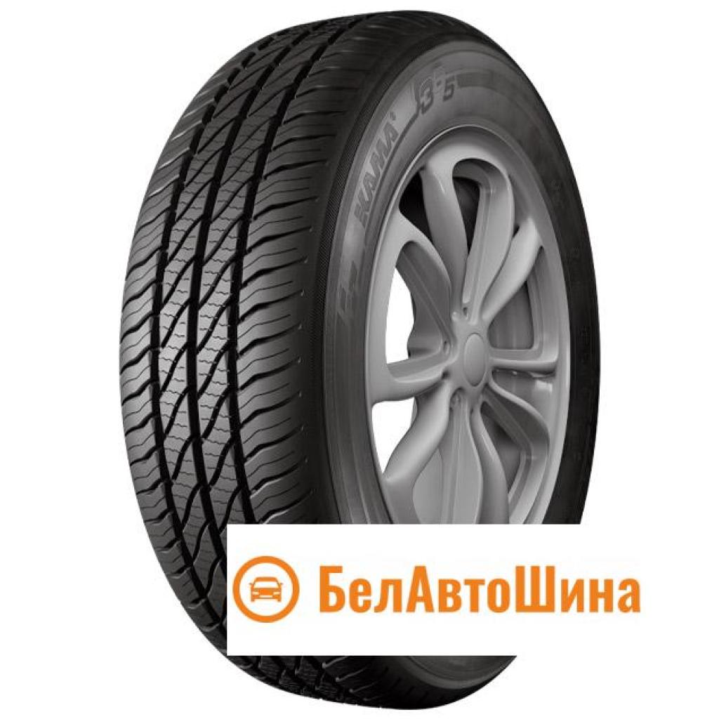 Купить Резину Кама На 14